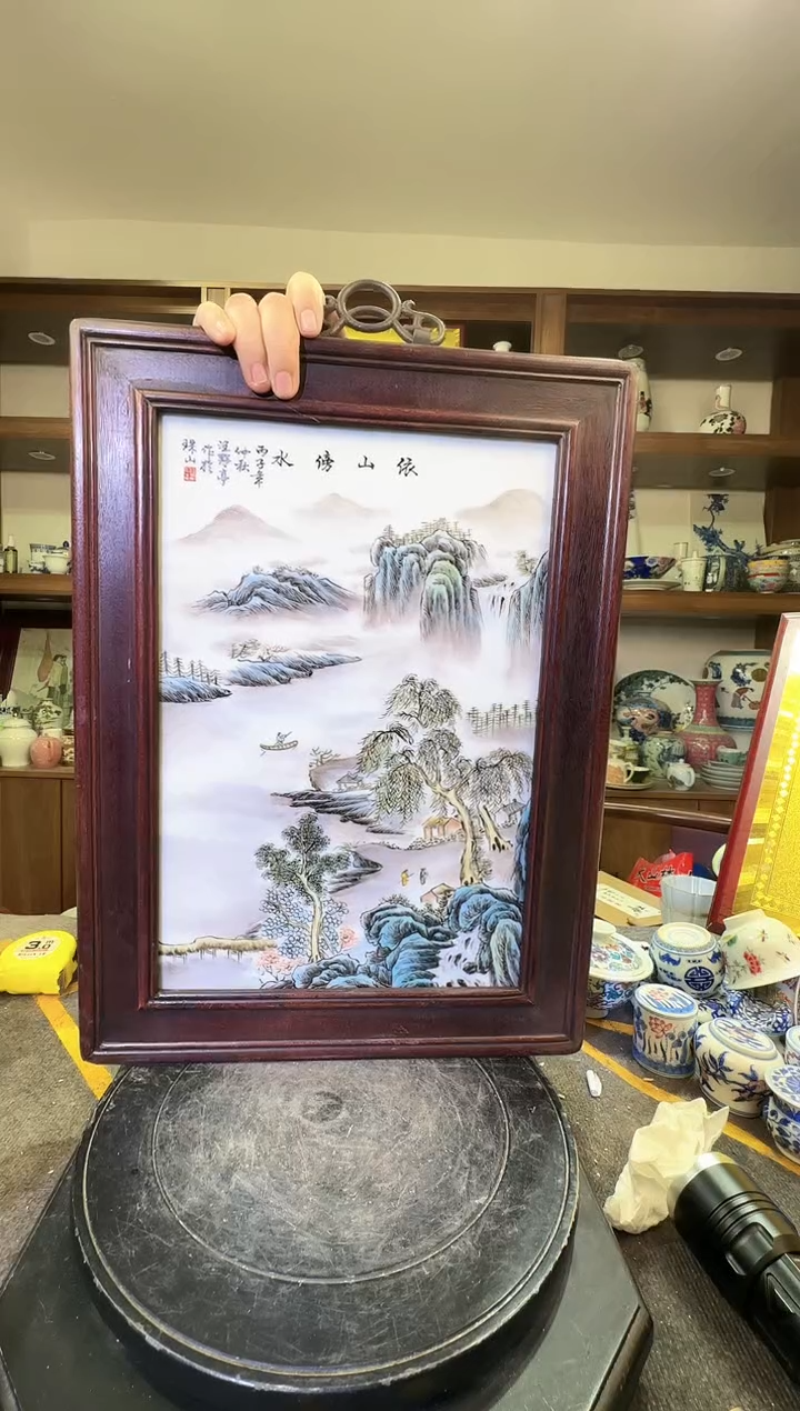 【闪购商品】其他K77景德镇制瓷器一件