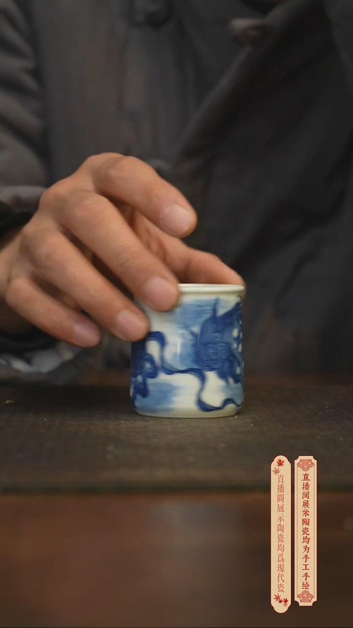 瓷片柴窑青花破价福利