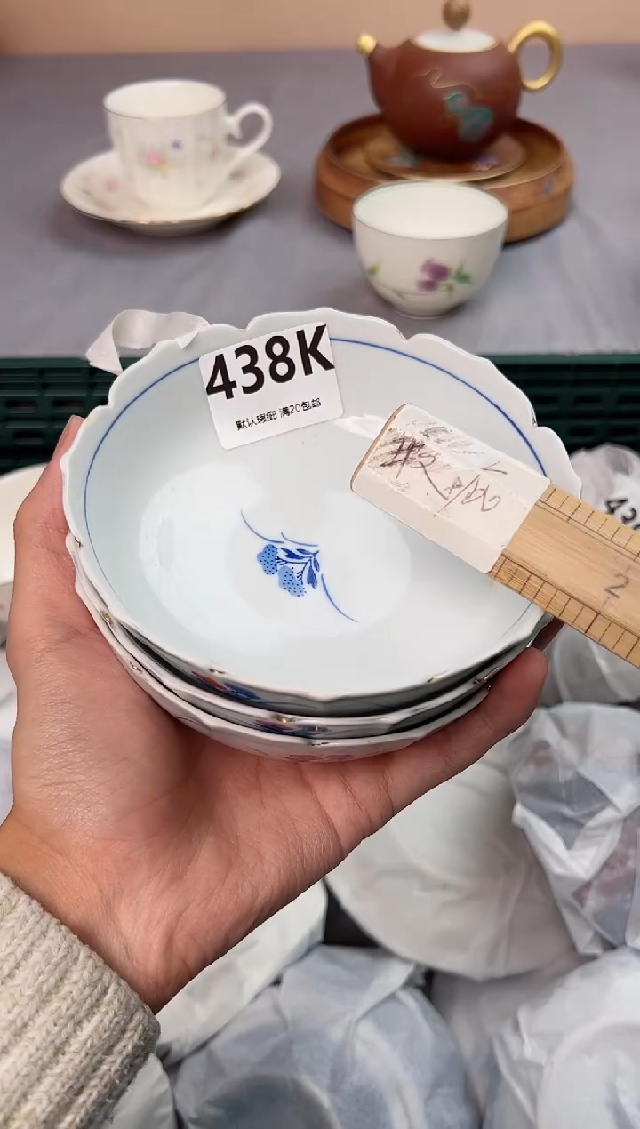 【闪购商品】碗438K瓷器瓷器瓷器瓷器