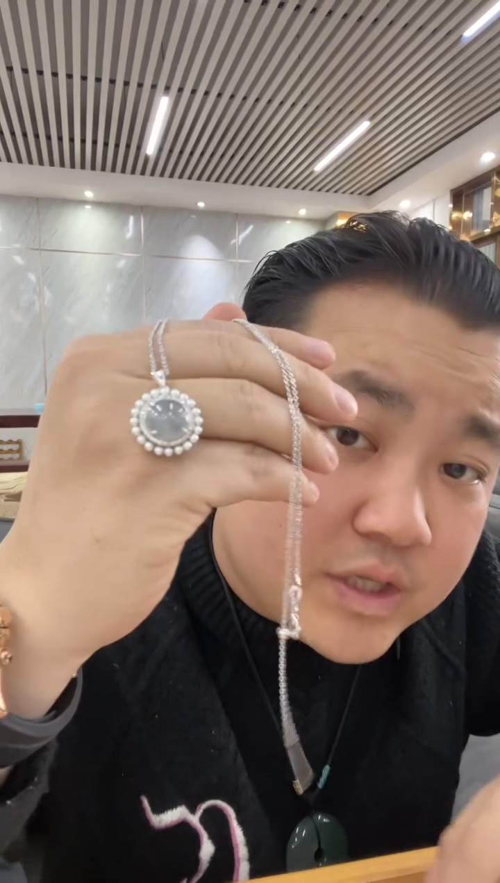 【闪购商品】翡翠颈饰未镶嵌吊坠