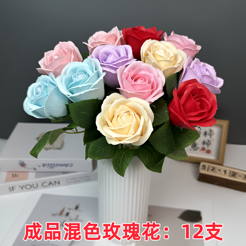 成品玫瑰花6色混搭配香皂花曼塔玫瑰手工DIY节日生日礼物室内摆件