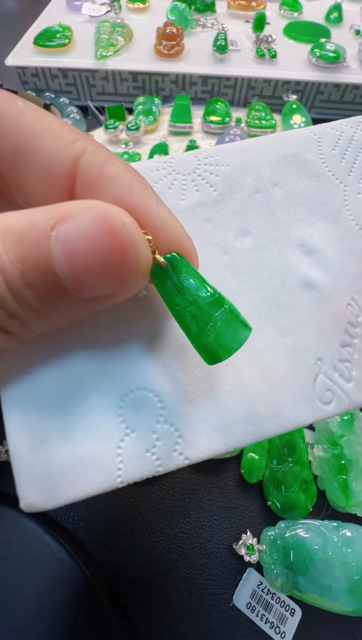 翡翠18K金镶嵌吊坠(不含链)280