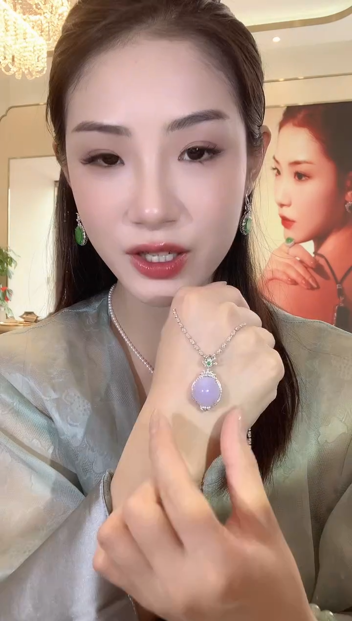 【闪购商品】翡翠吊坠(不含链)18K金镶嵌A7多样性发货一件