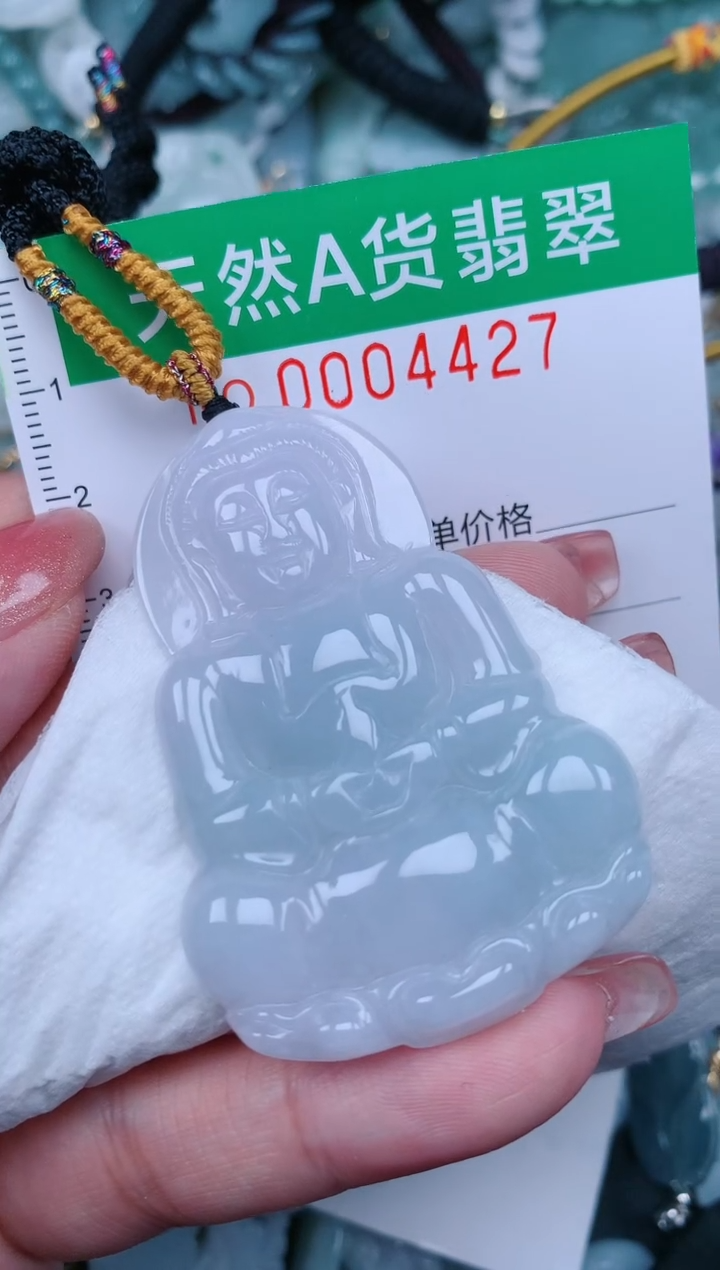 【闪购商品】翡翠颈饰未镶嵌.0004427