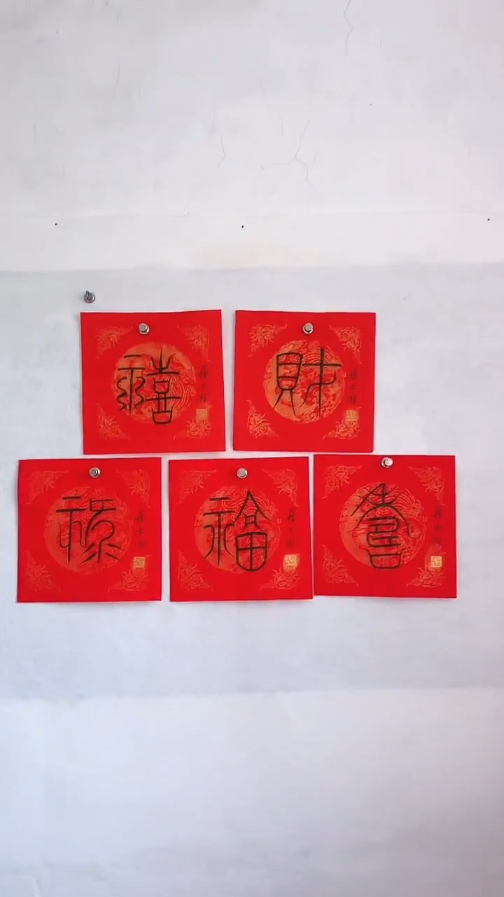 国画国画  艺和堂美术馆