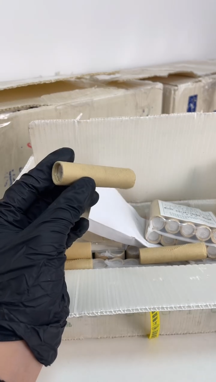 【闪购商品】整卷 原光原卷原厂封装 121