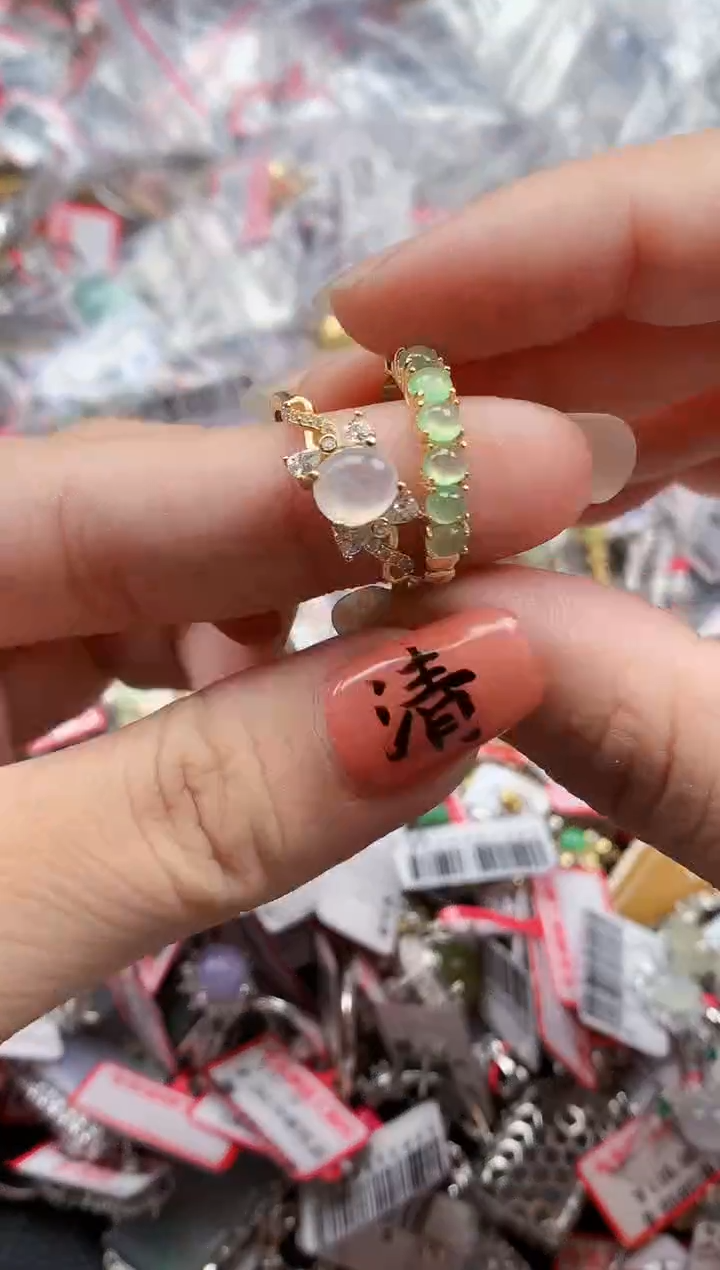 银S925镶嵌戒指翡翠天然A货缅甸翡翠