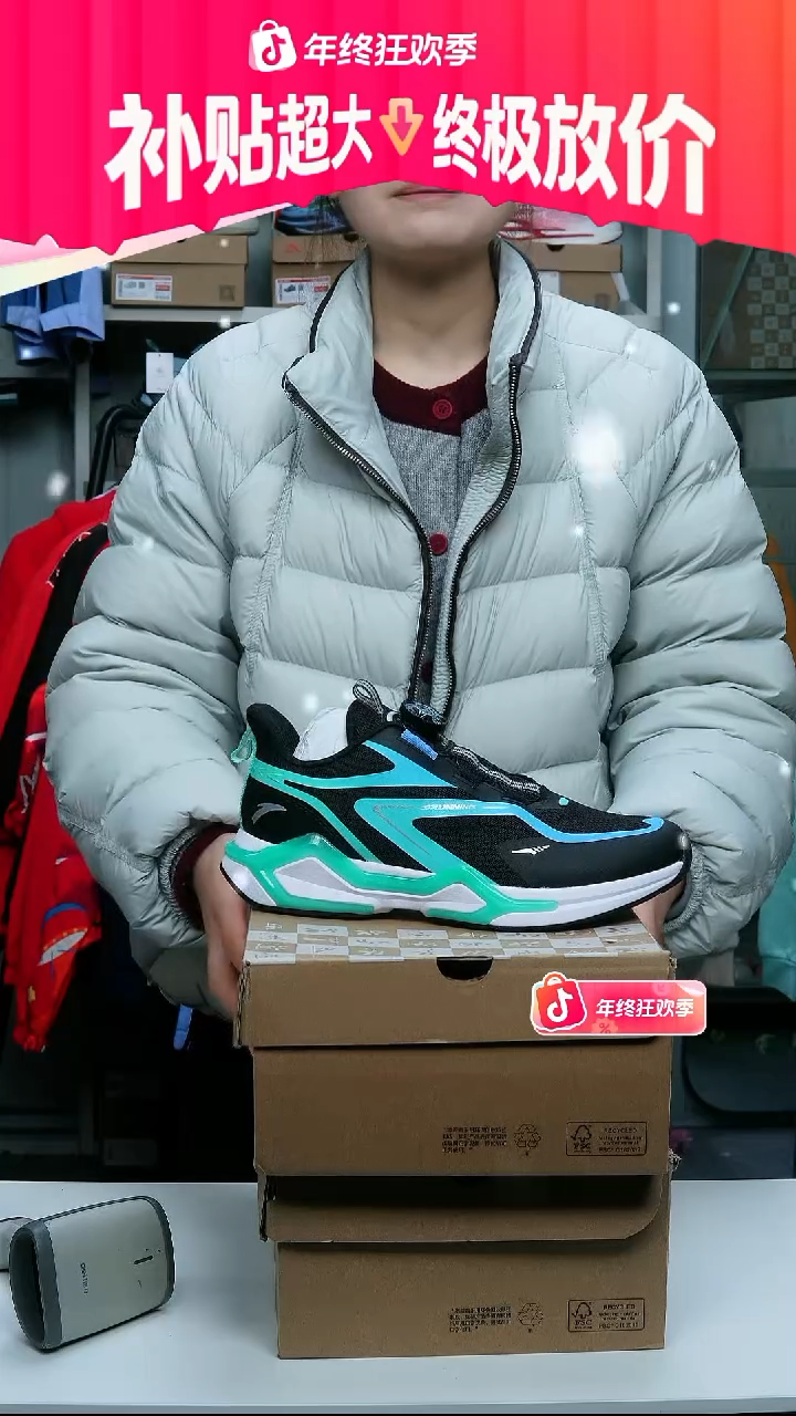闪购安踏儿童断码孤品：40