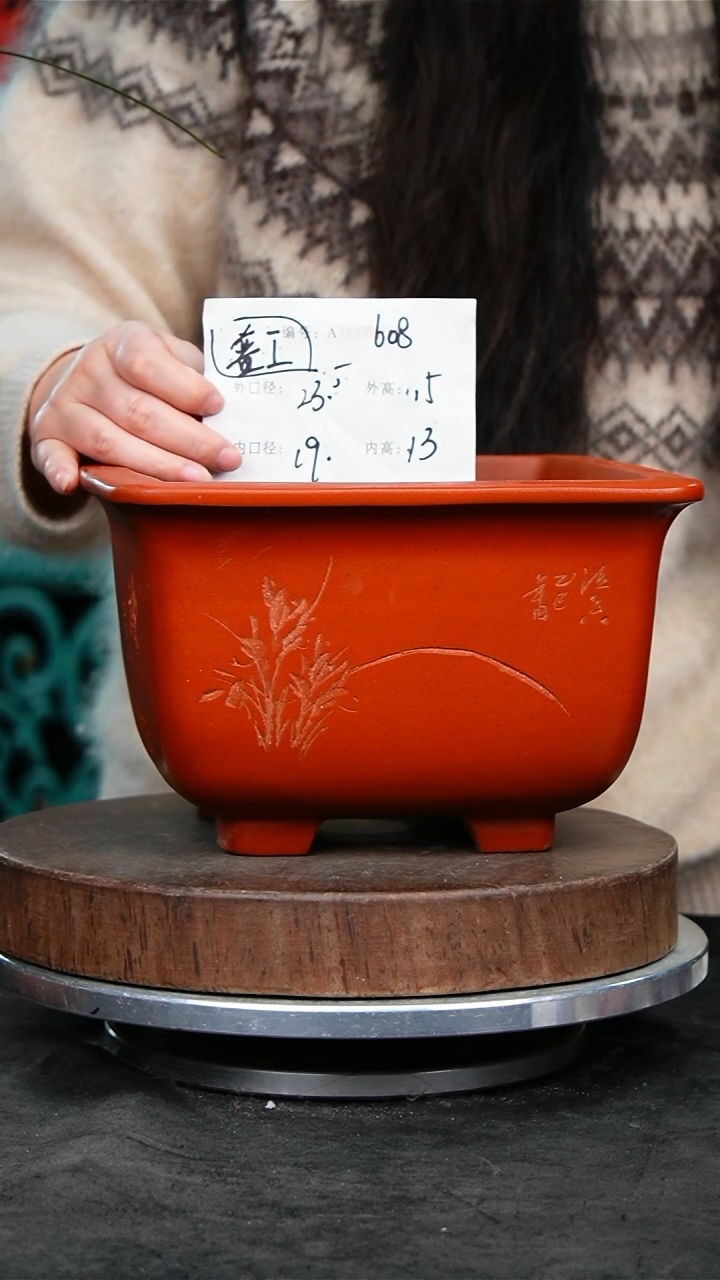 紫砂花盆608紫砂花盆