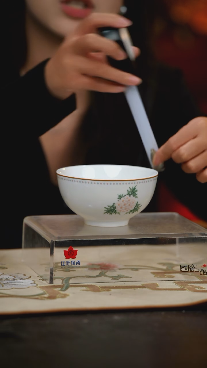 4个微瑕烂漫花季4.5英寸直口碗