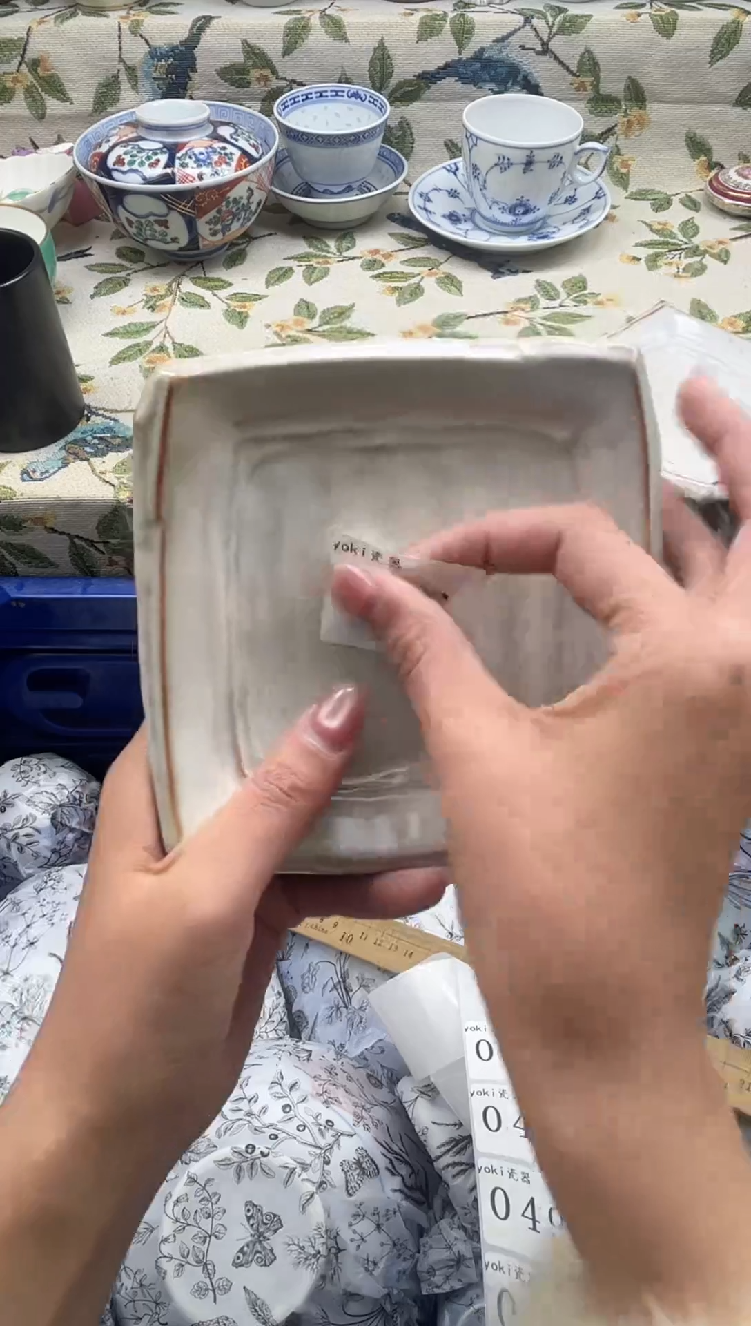 瓷片安*~         046