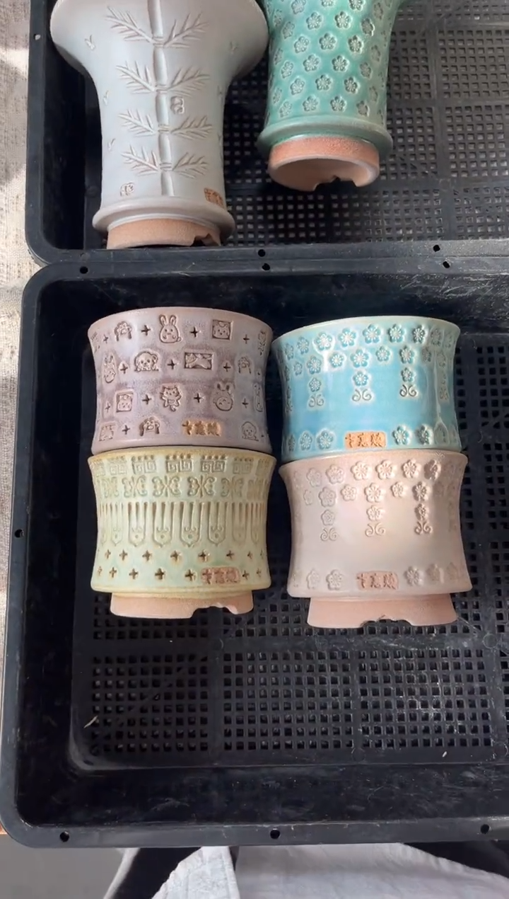 七里烧默认瑕11-28-167-4个