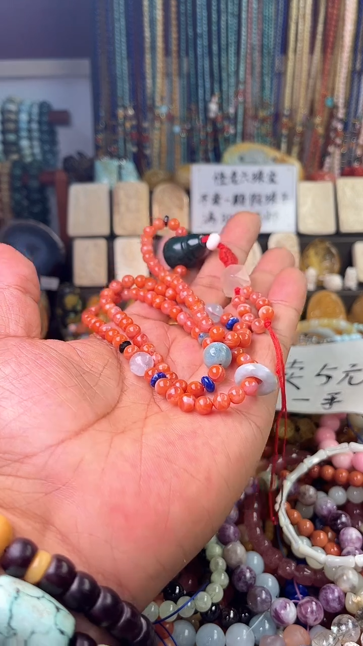 【闪购商品】南红玛瑙.未镶嵌(一物一件)0002929