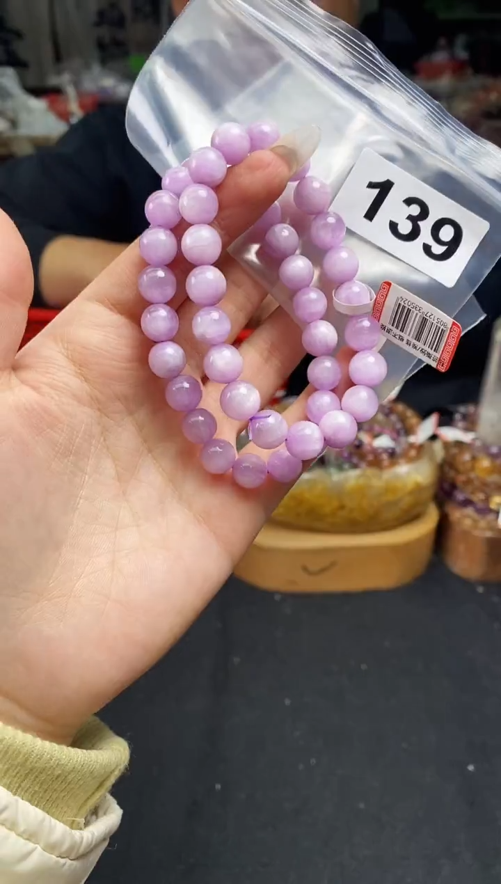 【闪购商品】锂辉石手串未镶嵌手串139多样性发其一