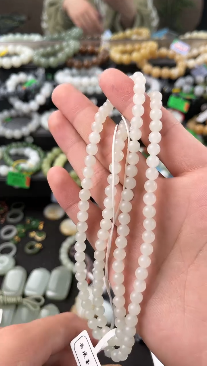 【闪购商品】和田玉手串未镶嵌且末天泰白玉108手串卡6微色差