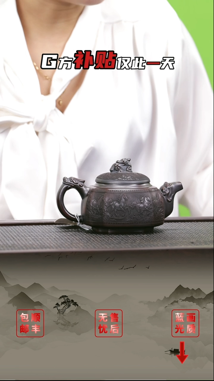 茶壶紫砂紫砂茶壶21