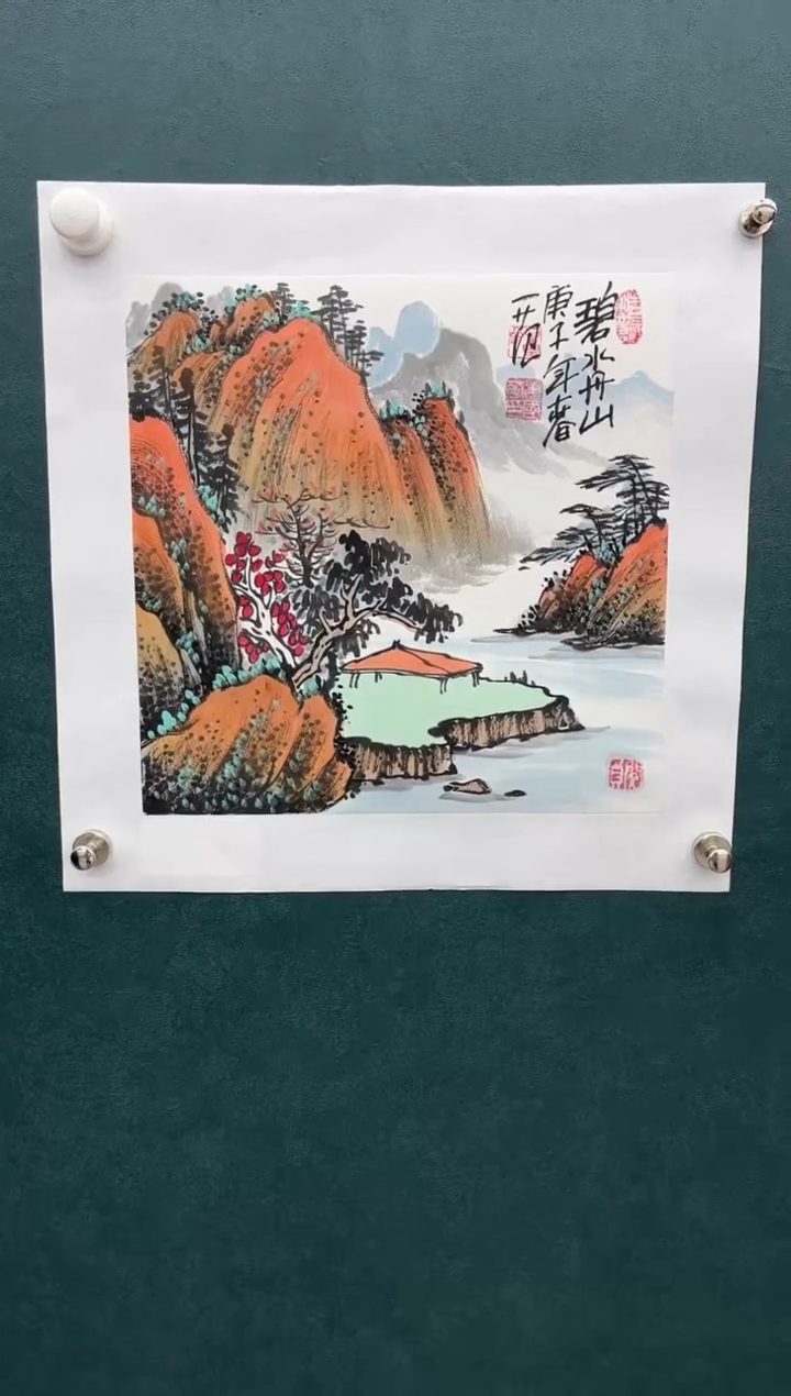 【闪购商品】绘画姜国华-1平尺-国画