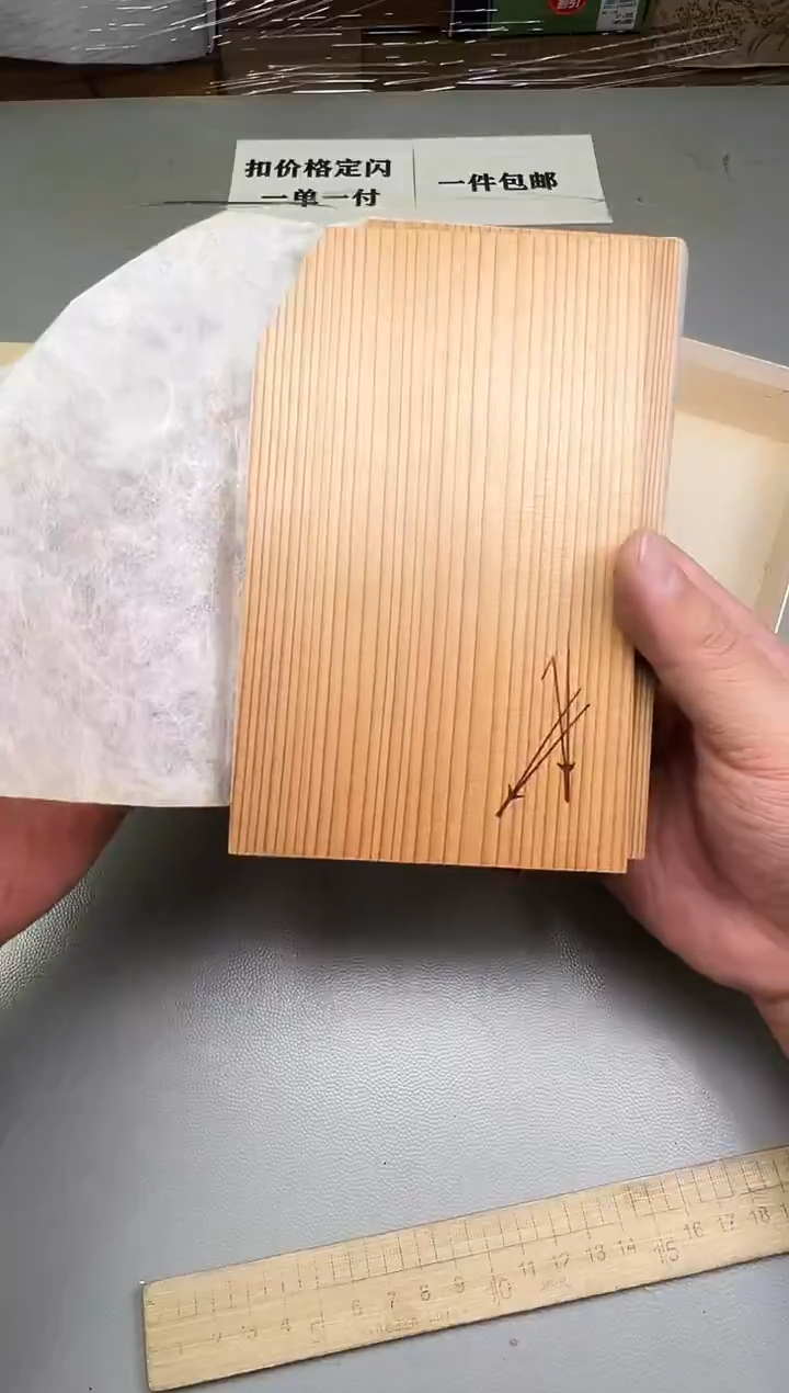 瓷片熙*、325碰瓷社中古瓷器 拒绝假货 感谢您的支持~