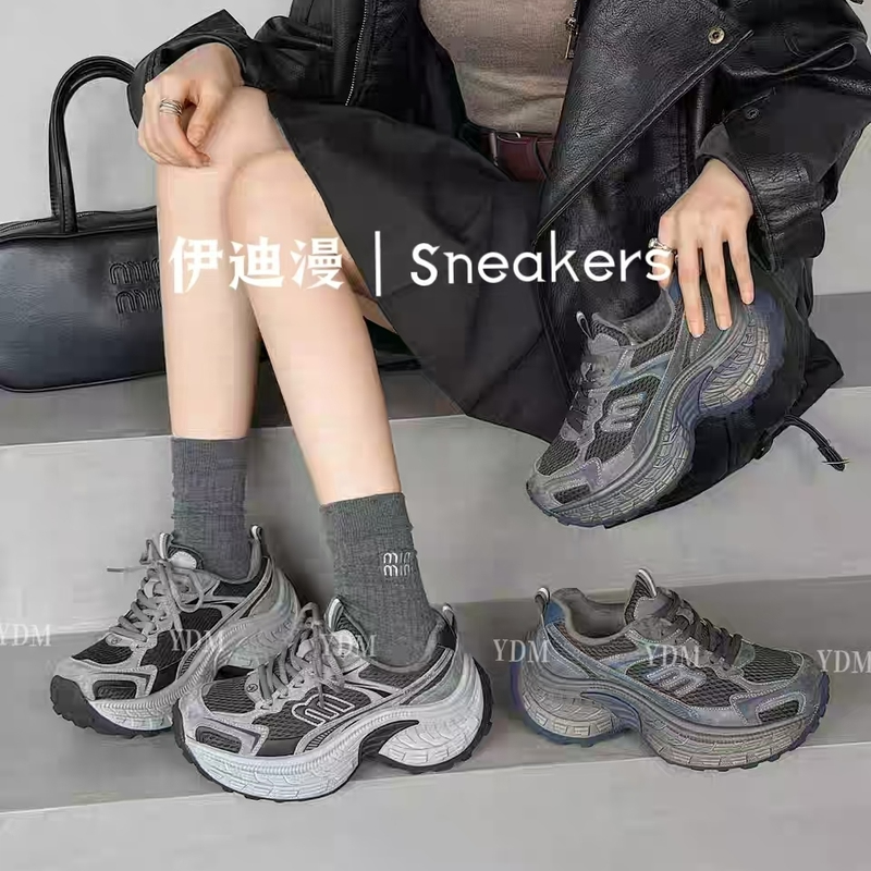伊迪漫元祖碳灰蓝小怪兽加绒松糕鞋6829