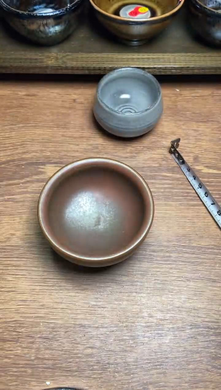 【闪购商品】茶盏32建盏茶盏建盏茶盏