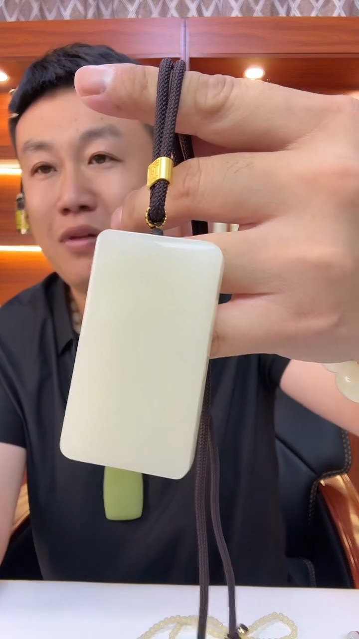 也弟直播专属福利