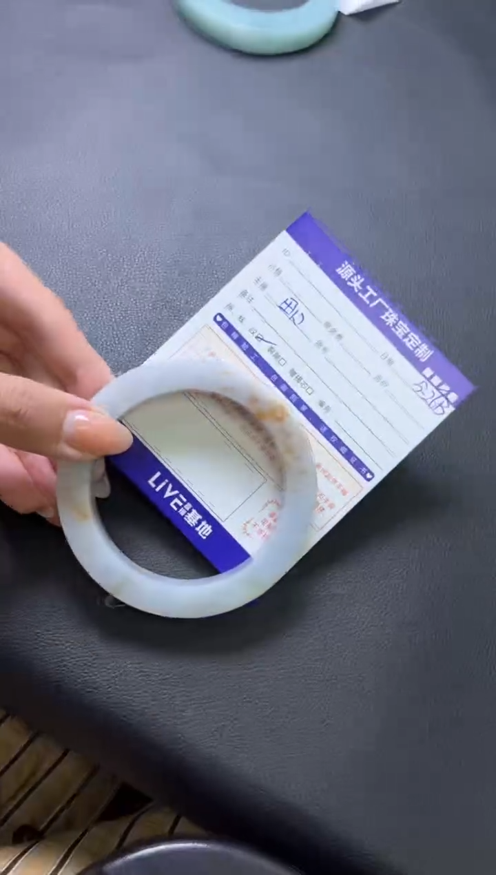 定制翡翠手镯未镶嵌定制产品不退不换