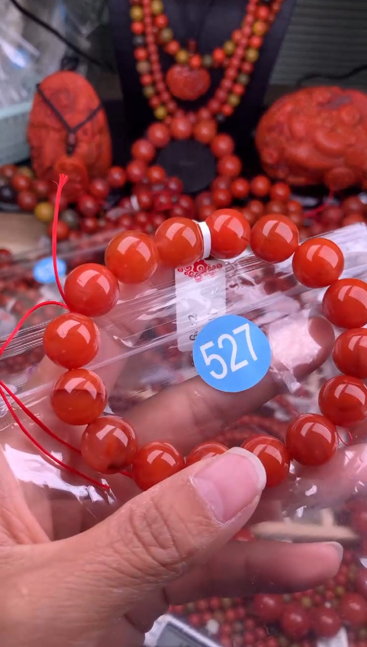 【闪购商品】南红玛瑙珠宝奇石未镶嵌527-13