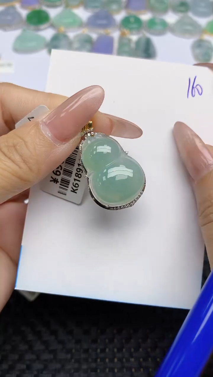 【闪购商品】翡翠颈饰18K金镶嵌天然A货翡翠 160