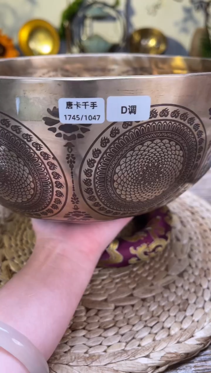 【闪购商品】唐卡千手口径24CM-D调（无配件）微瑕