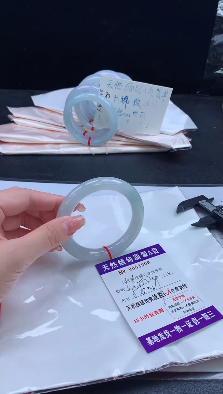 翡翠手镯未镶嵌111111111