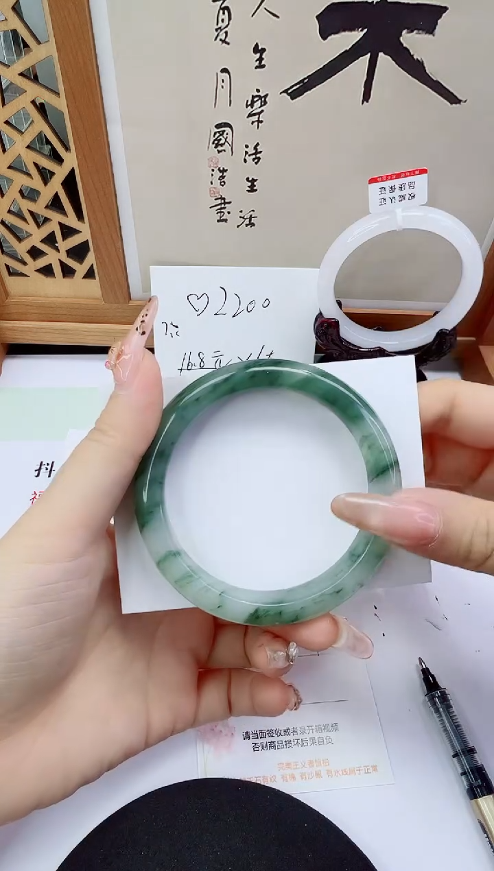 未镶嵌手镯石英质玉43-60/61