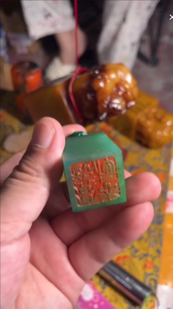 寿山石印石寿山石