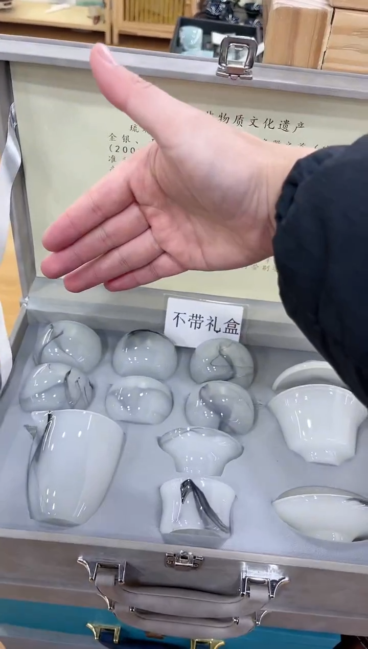 【闪购商品】展宏茶具展宏茶具@