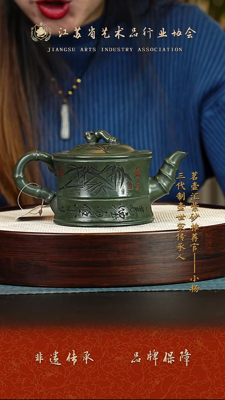 茶壶紫砂紫砂壶 