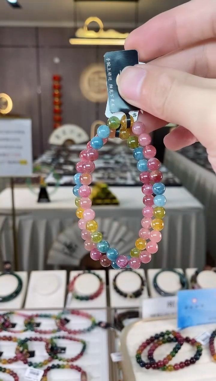 【闪购商品】碧玺单圈手串6mm+未镶嵌（多样性发一条）xion