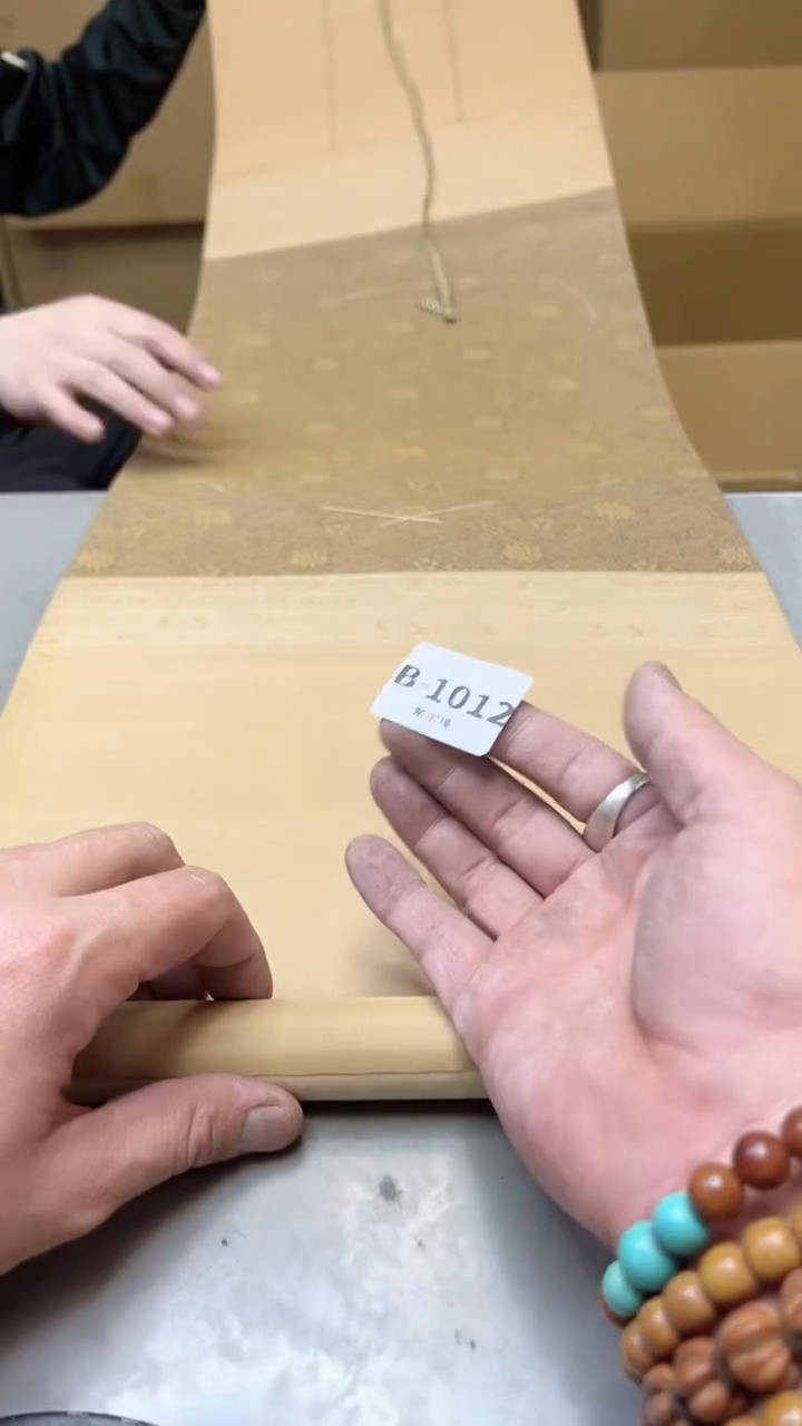 【闪购商品】瓷片1012  聚宝缘二号店