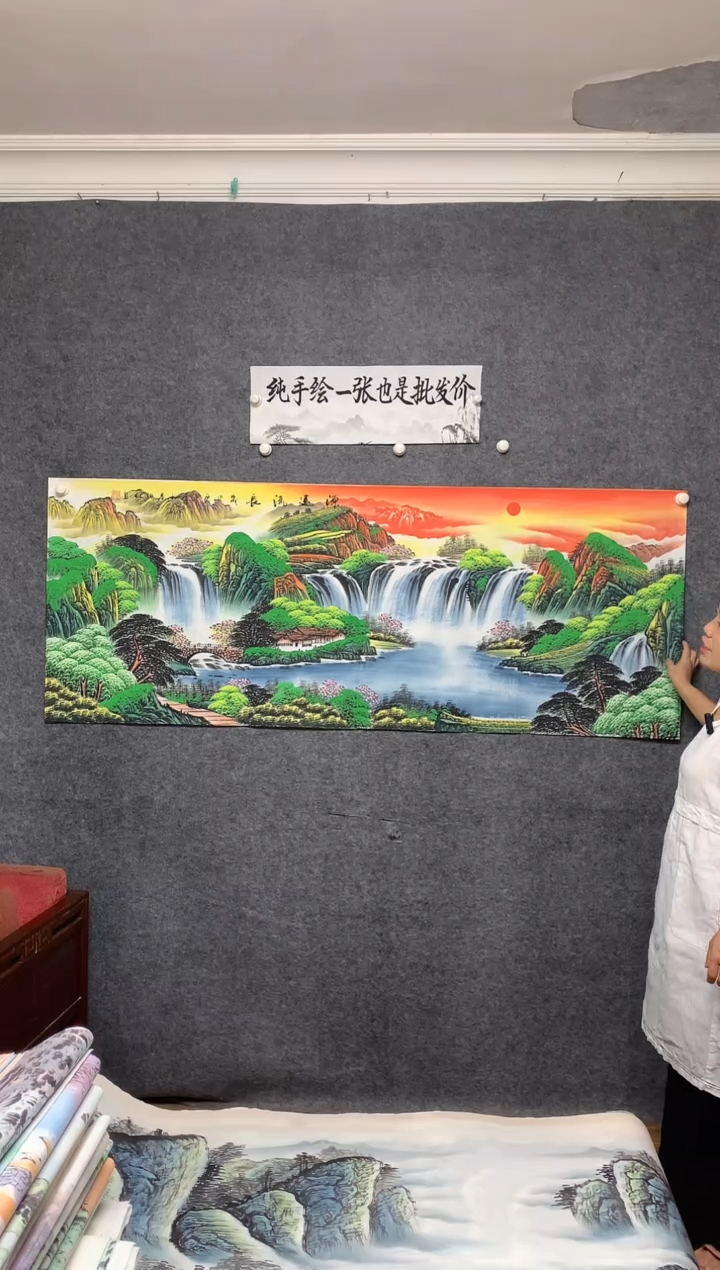 国画源远流长莫远峰画作尺寸180*70