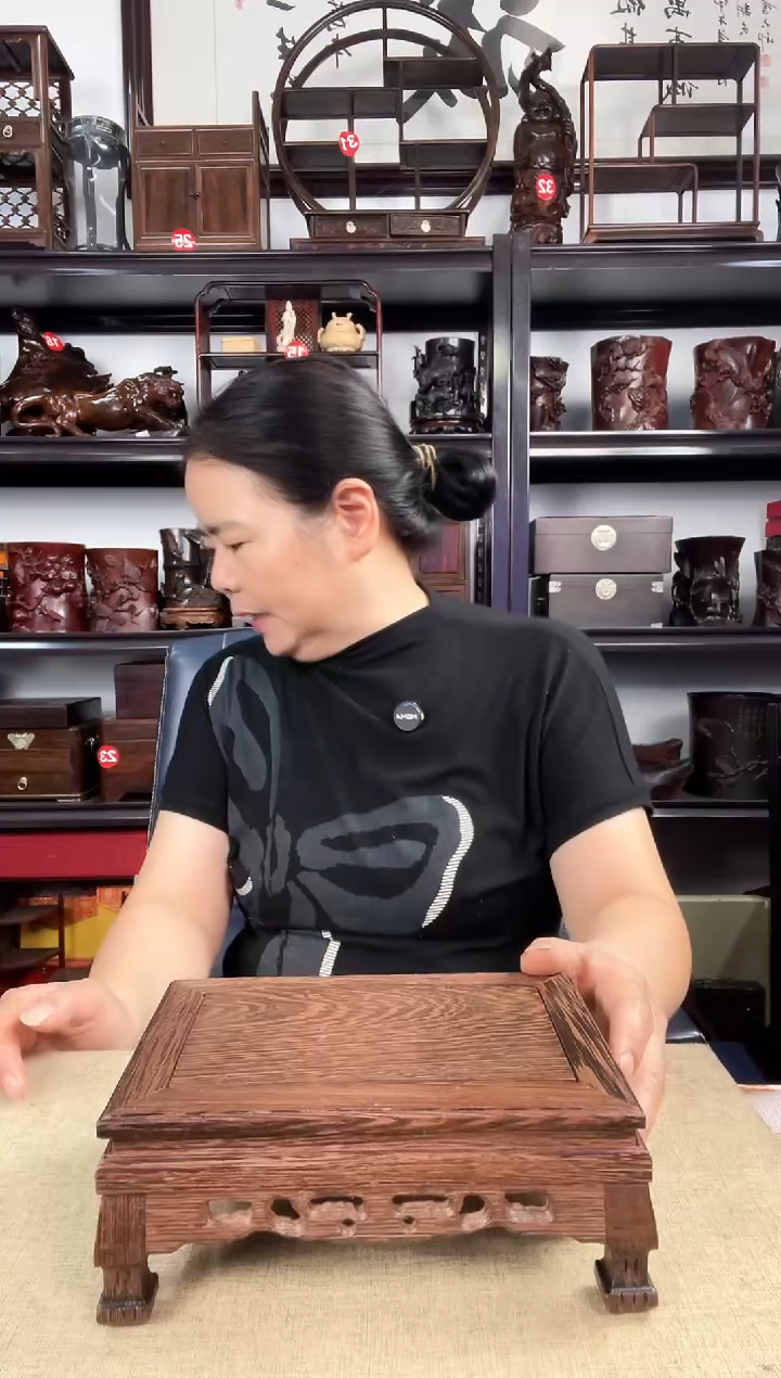 木2147老李红木工艺品