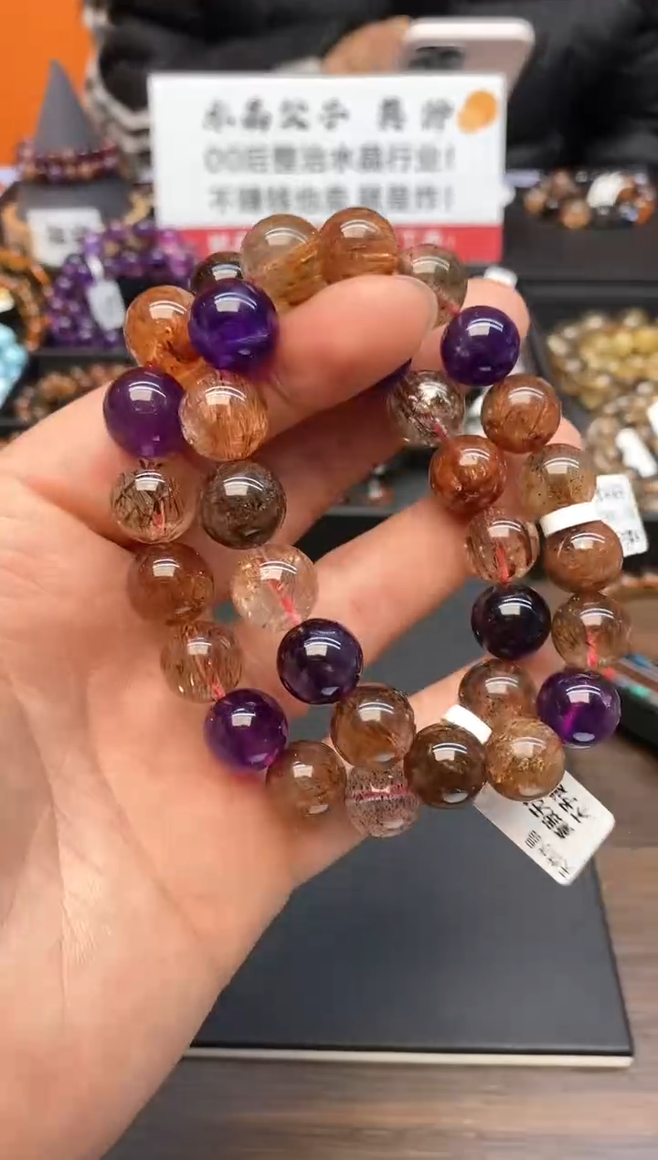 【闪购商品】水晶手串未镶嵌101 超七 12mm多样性发其一