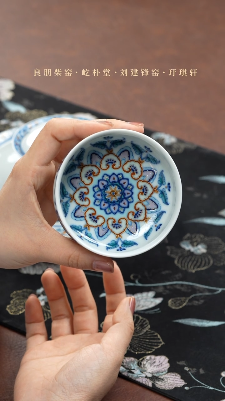 【闪购商品】玗琪轩杯买买买买买