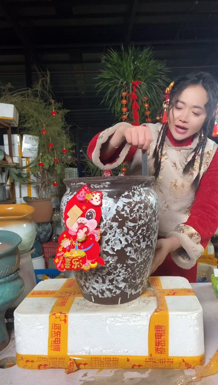 【闪购商品】红陶25*33