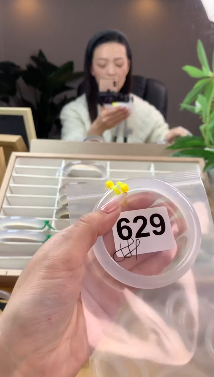 【闪购商品】玛瑙/玉髓手镯未镶嵌629