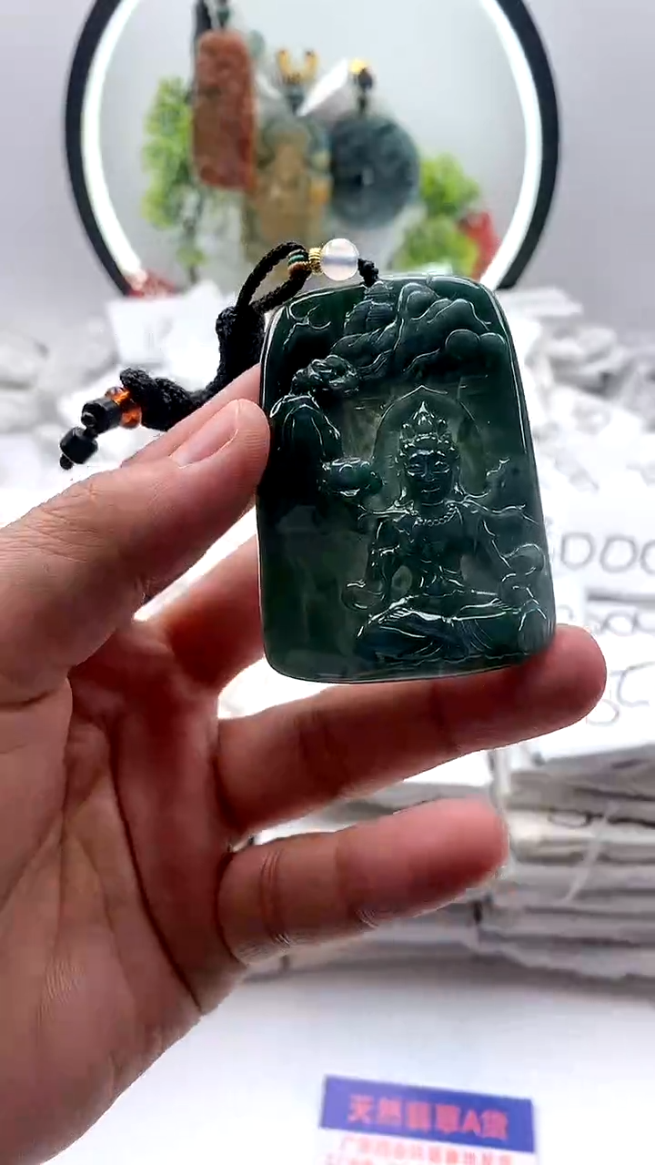【闪购商品】翡翠颈饰未镶嵌山水观音【品质一般介意慎拍】