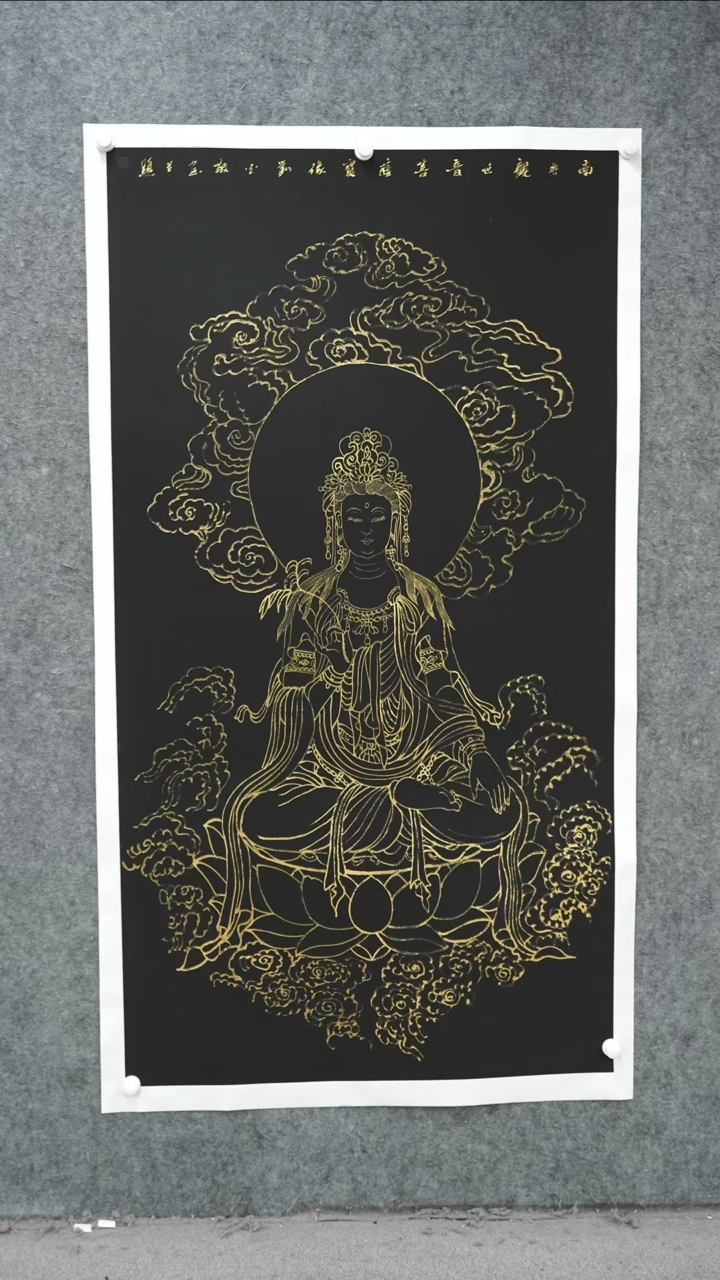 国画国画LDS老师作品