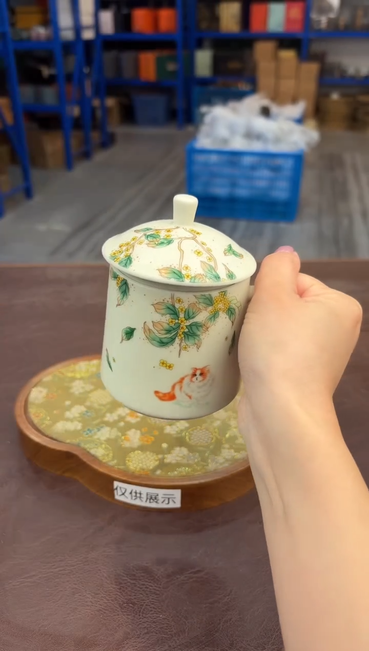 【闪购商品】嘉禾茶空间直播清仓福利1111111