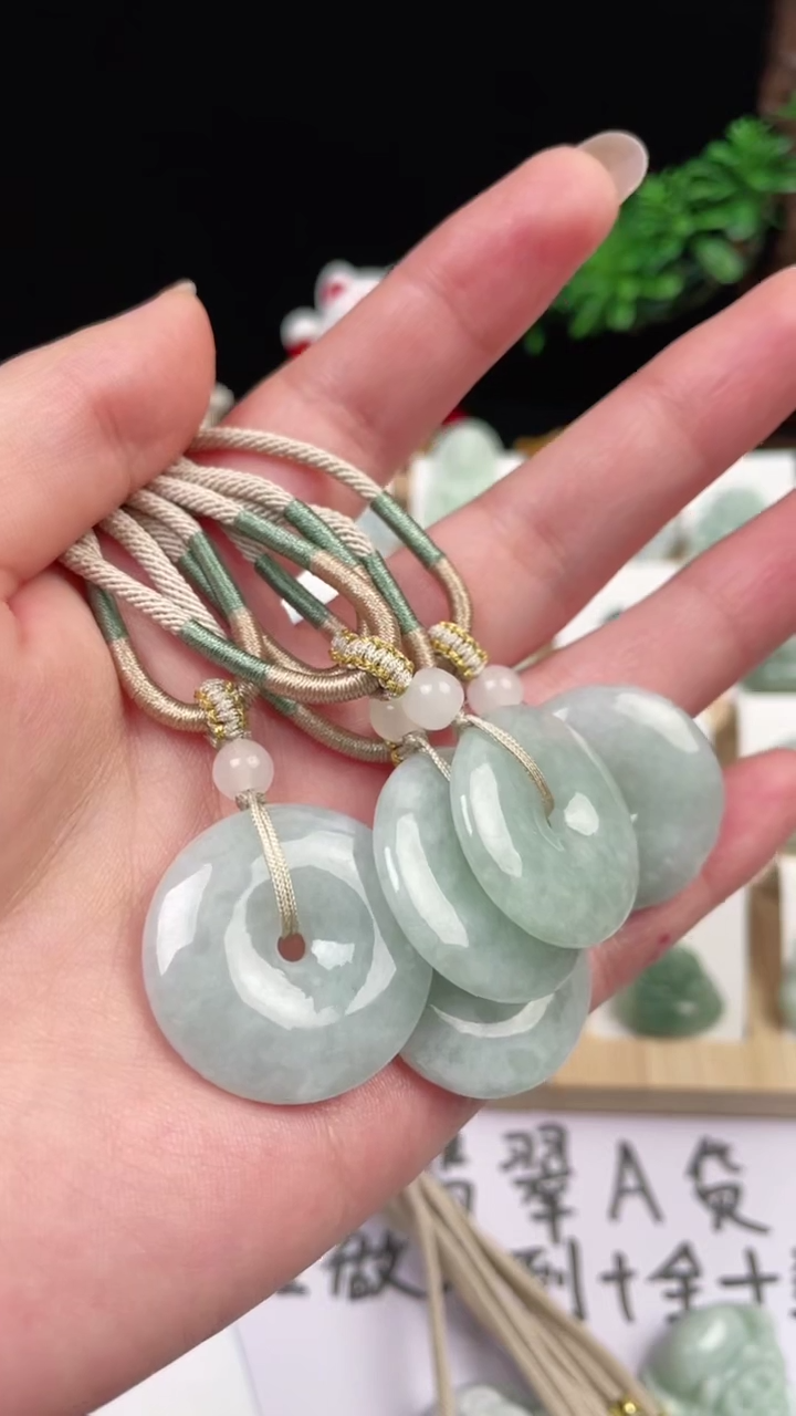 【闪购商品】翡翠颈饰未镶嵌平安扣 多样性发一