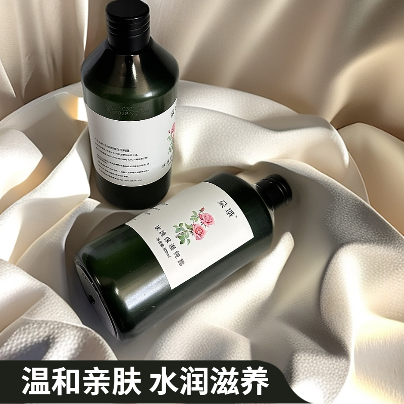 朵域玫瑰保湿纯露