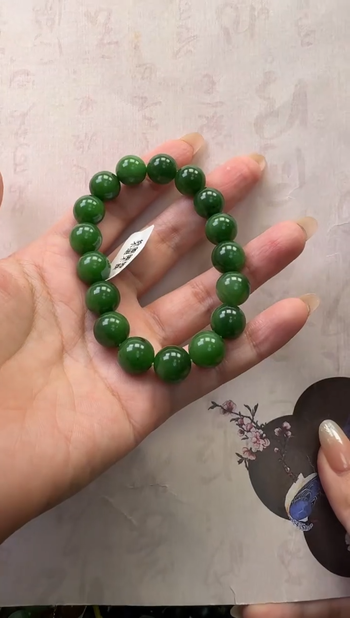 【闪购商品】和田玉（碧玉）手串未镶嵌手串
