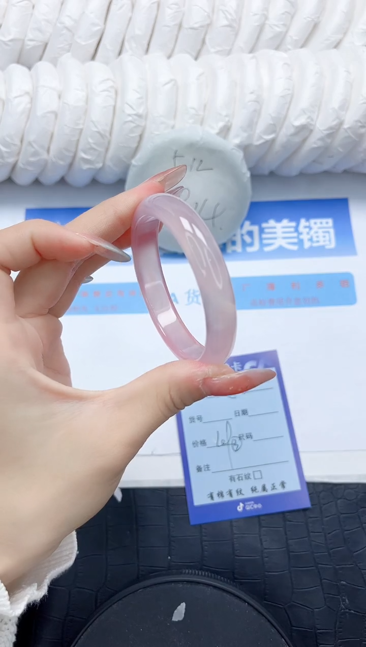 石英质玉手镯未镶嵌50-53.3