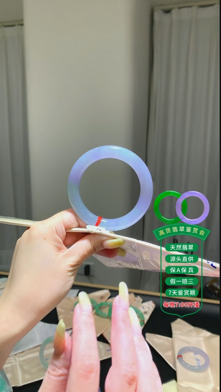 翡翠手镯未镶嵌翡翠手镯108